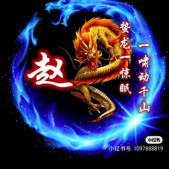 天涯