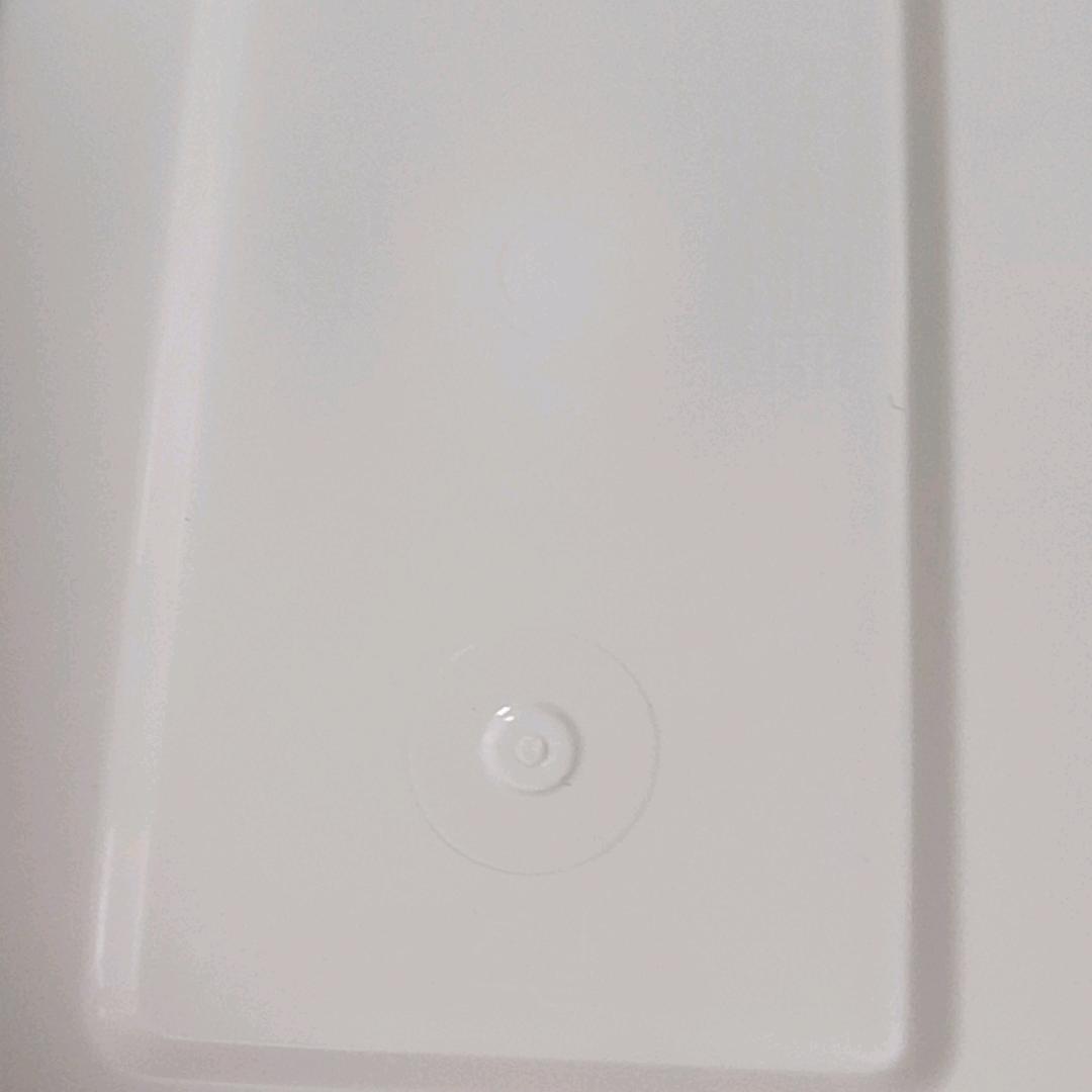 岔起吃