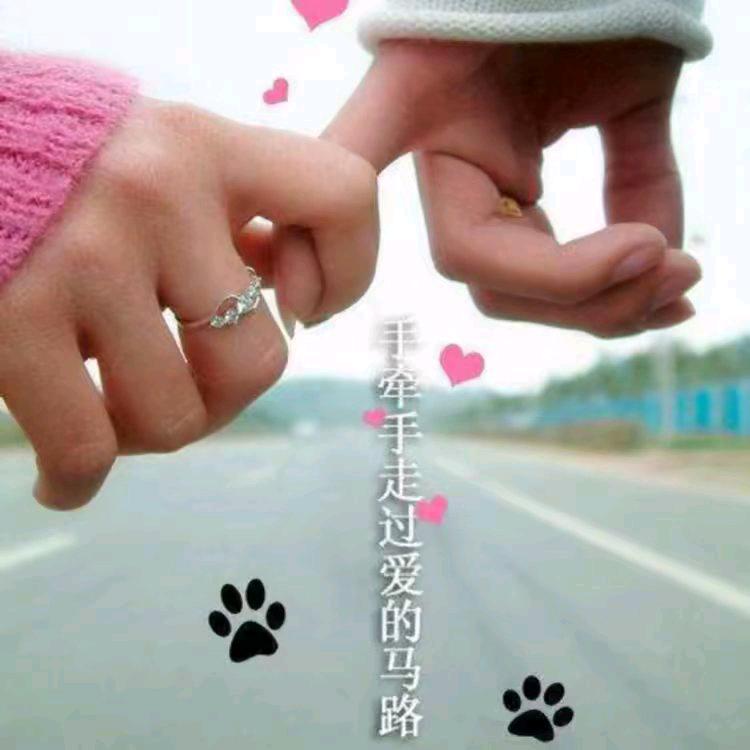 萍🌹萍🌷🌺