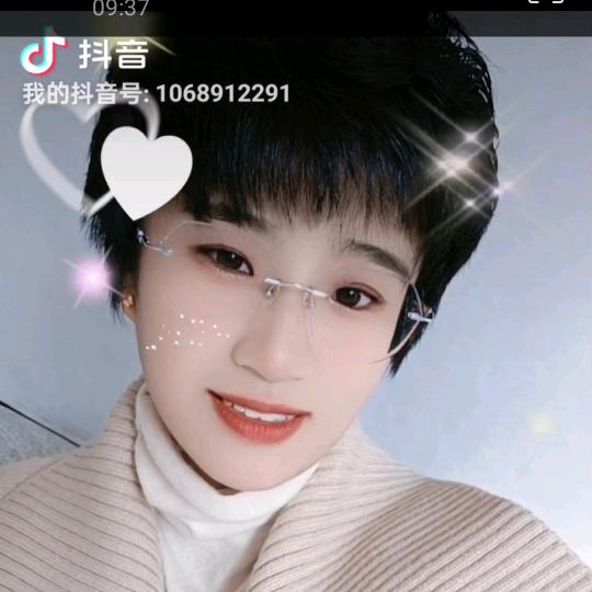 莊小蛋