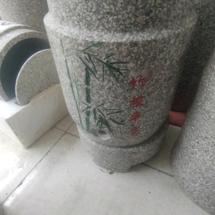 心玲美