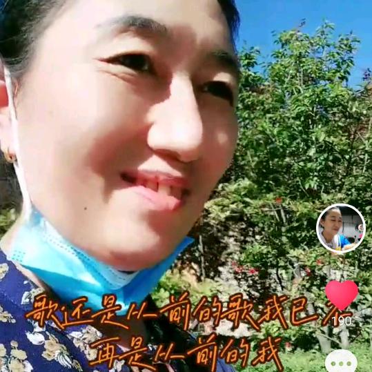 陕西田姐首播(晚10:40)