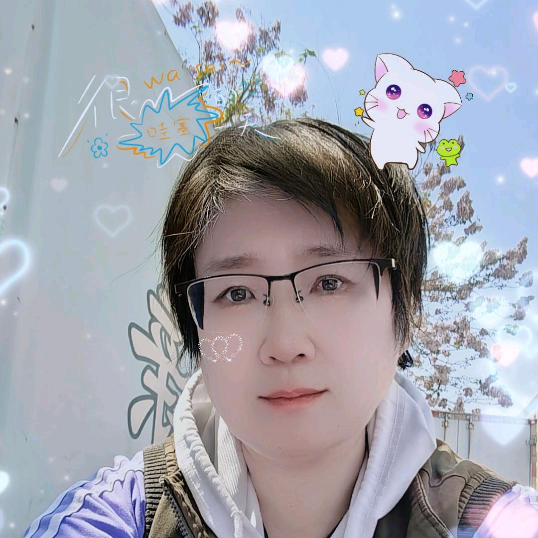 初心🌸爱好黄梅戏