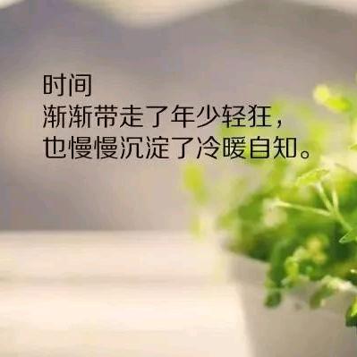 give a smile &回眸一笑