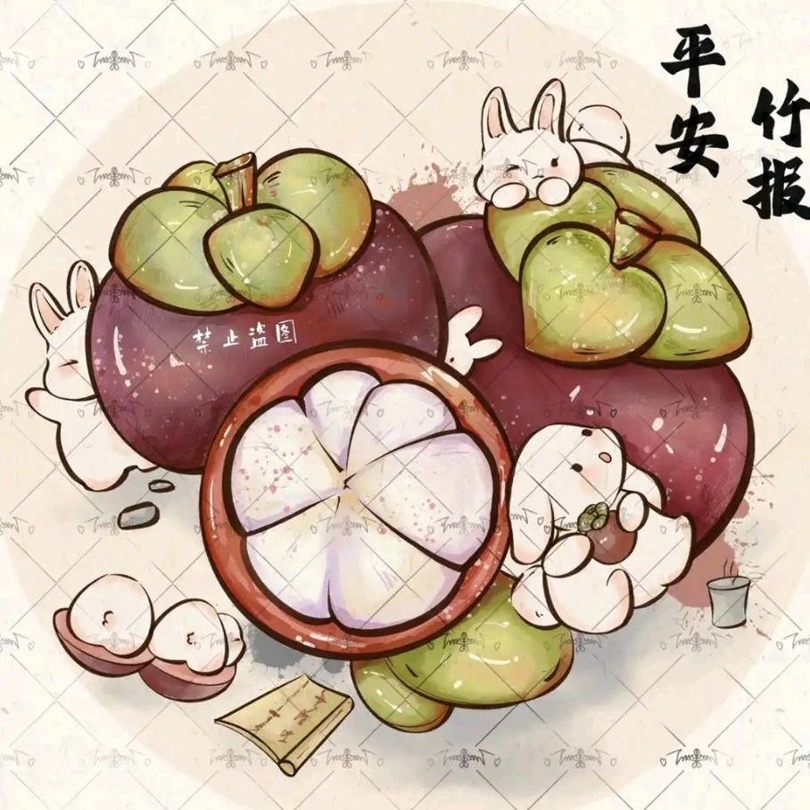 现实生活
