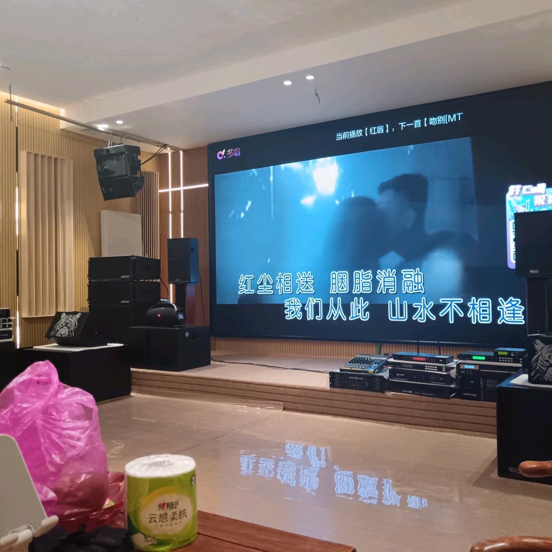 亚发音响