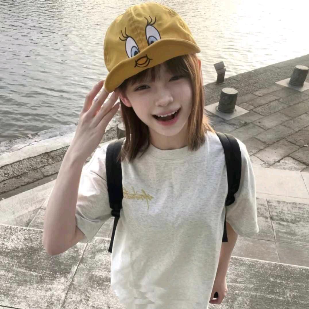 一只绯宝头像
