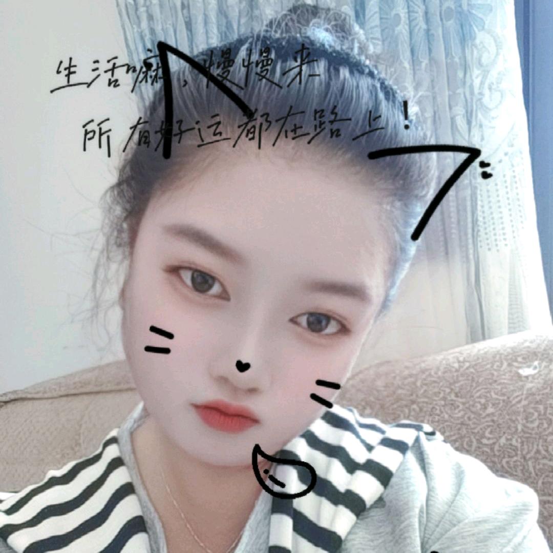᭄上上签ᝰ