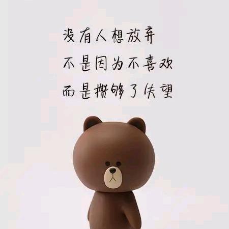 刘丽