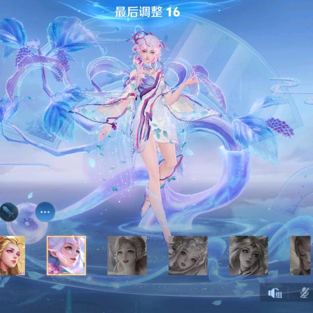 小打小闹小任性