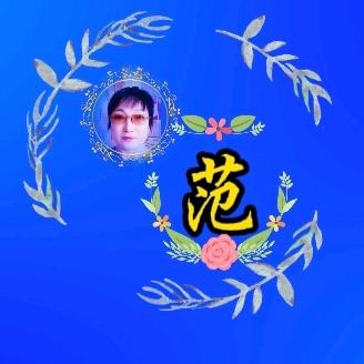 范范简笔画拼图
