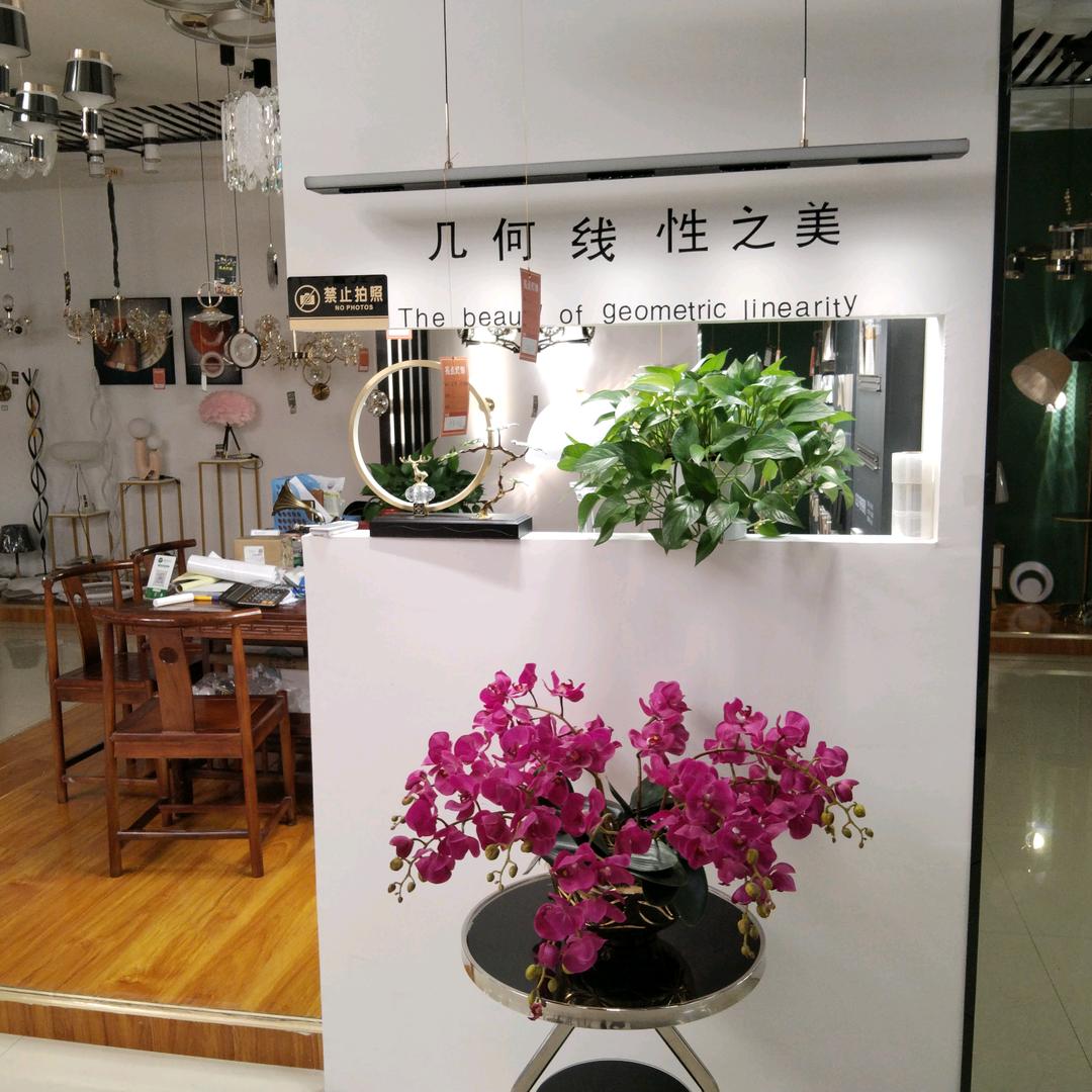 亮点灯饰。点亮生活