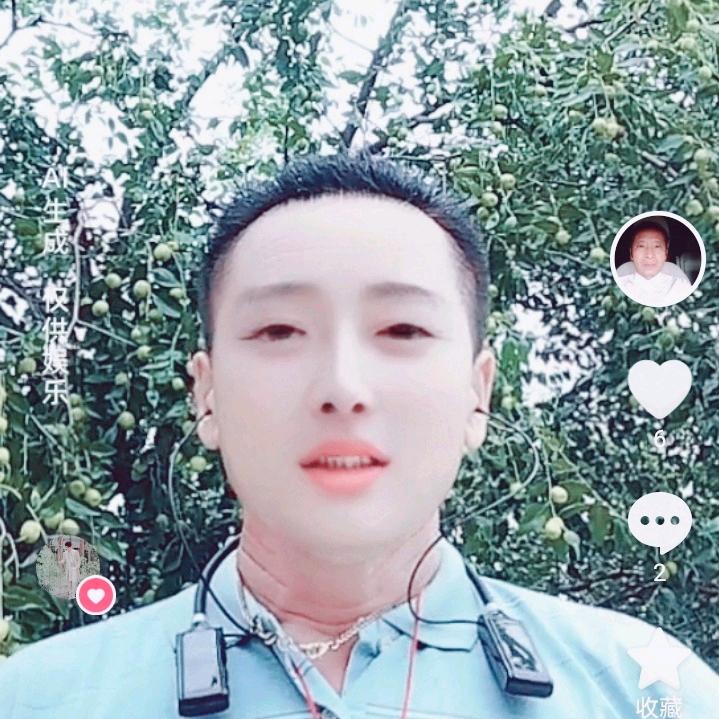 好人幸福一家