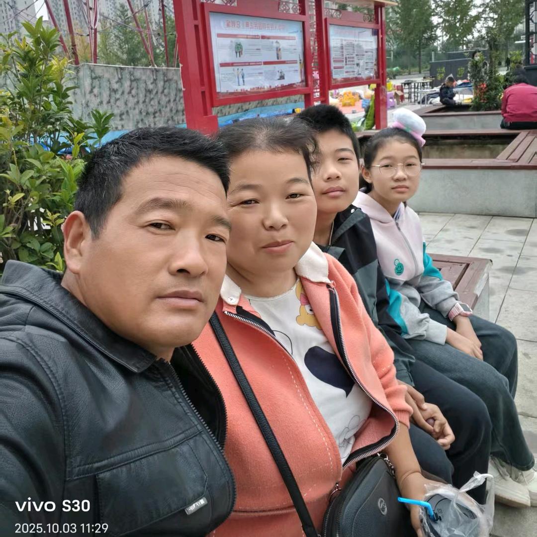 幸福一家子