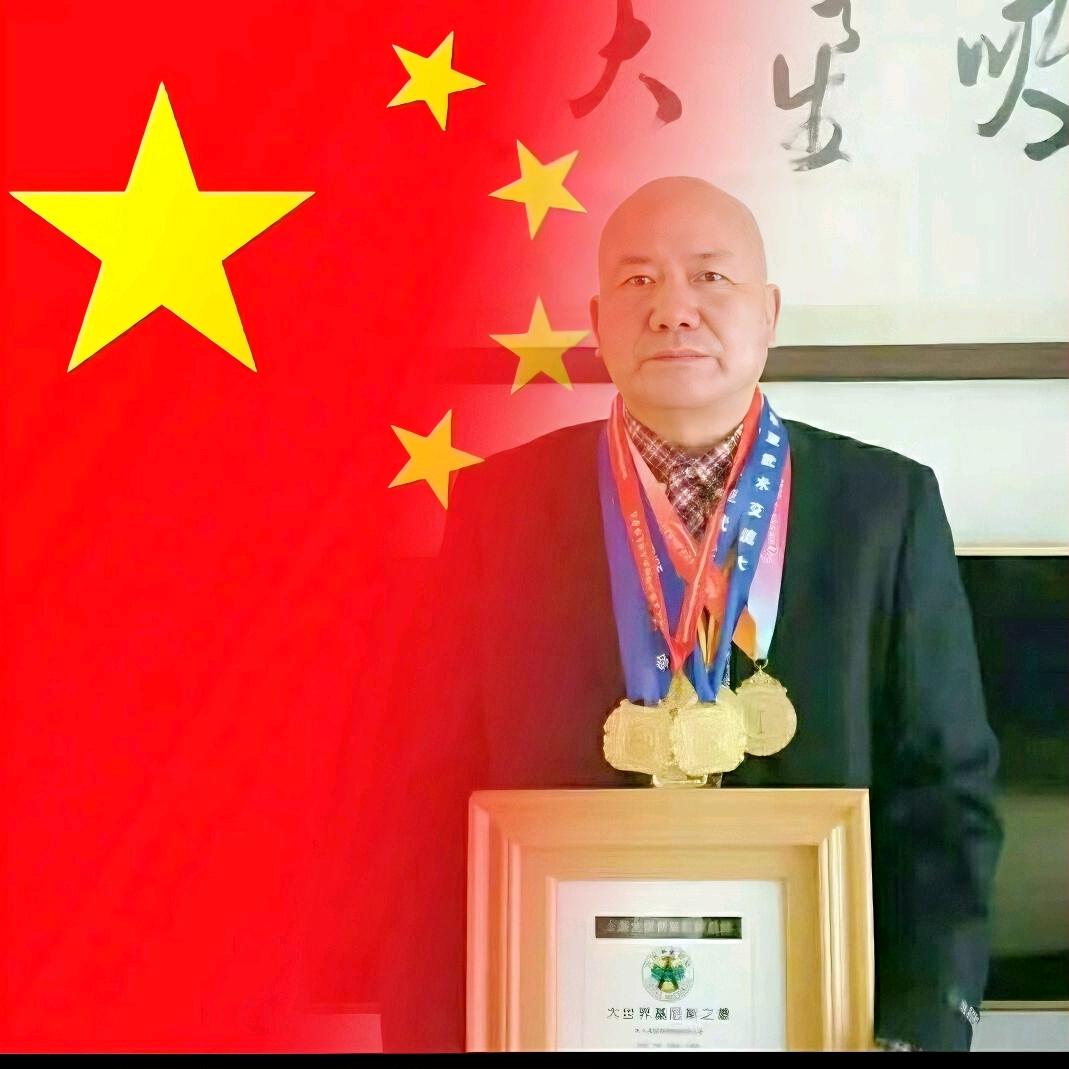 世界奇人王伯顺（收弟子）
