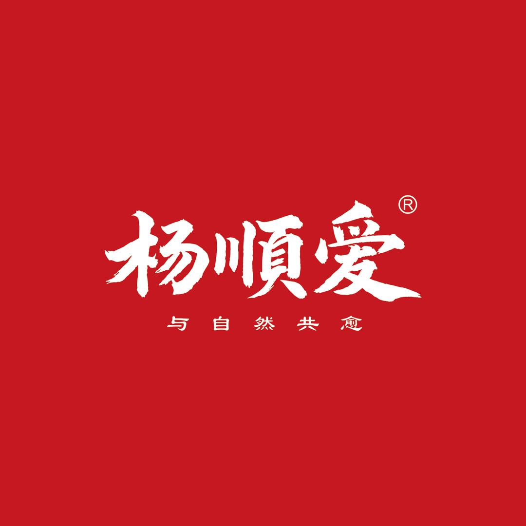 杨顺爱个人护理旗舰店