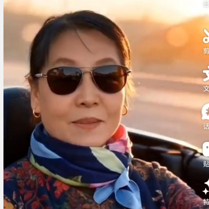 禾苗姐（创业号）