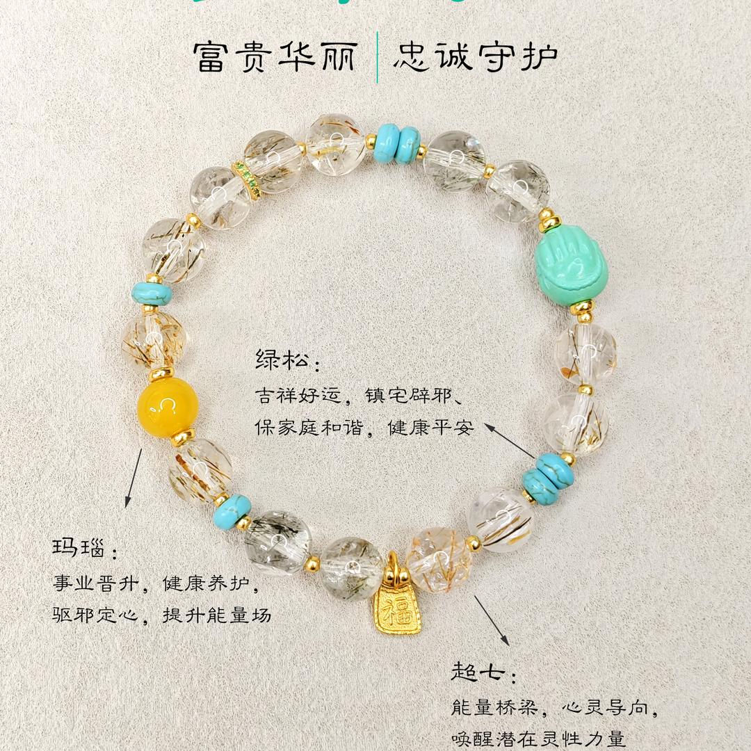 柯:手工编织可定制