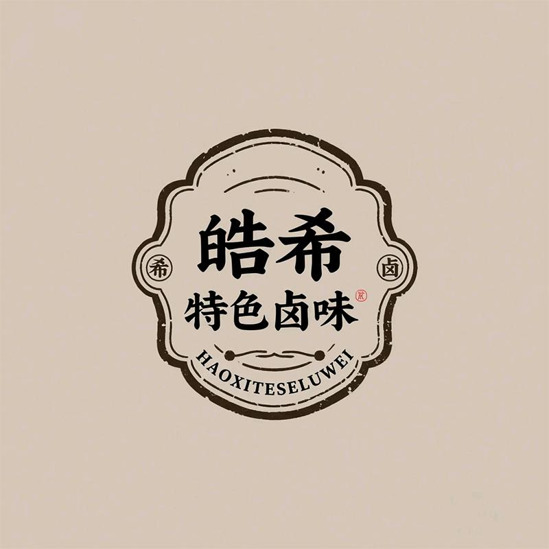 皓希特色卤味优品店