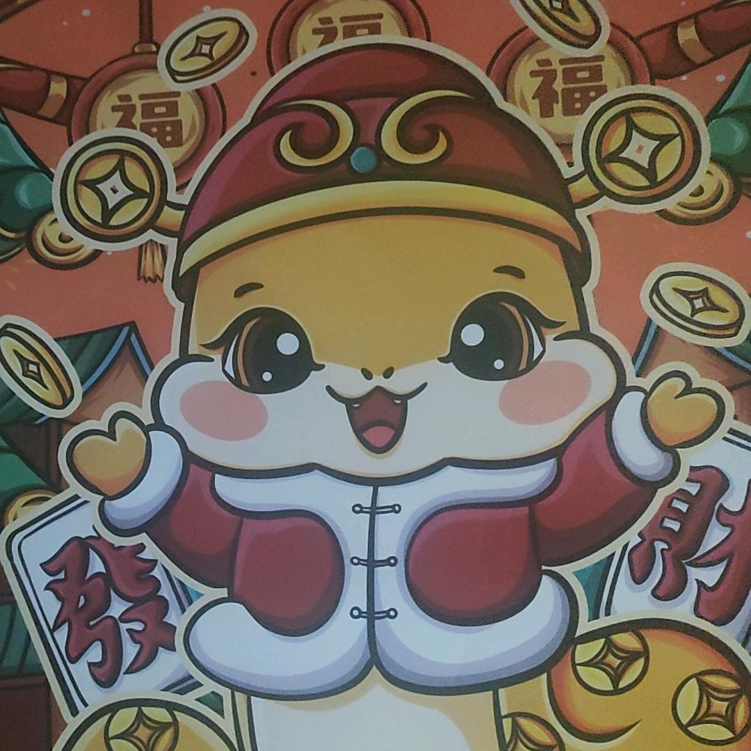 老头子