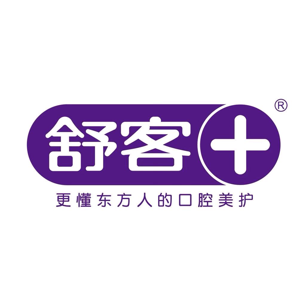 舒客Saky氨基酸炫白牙膏