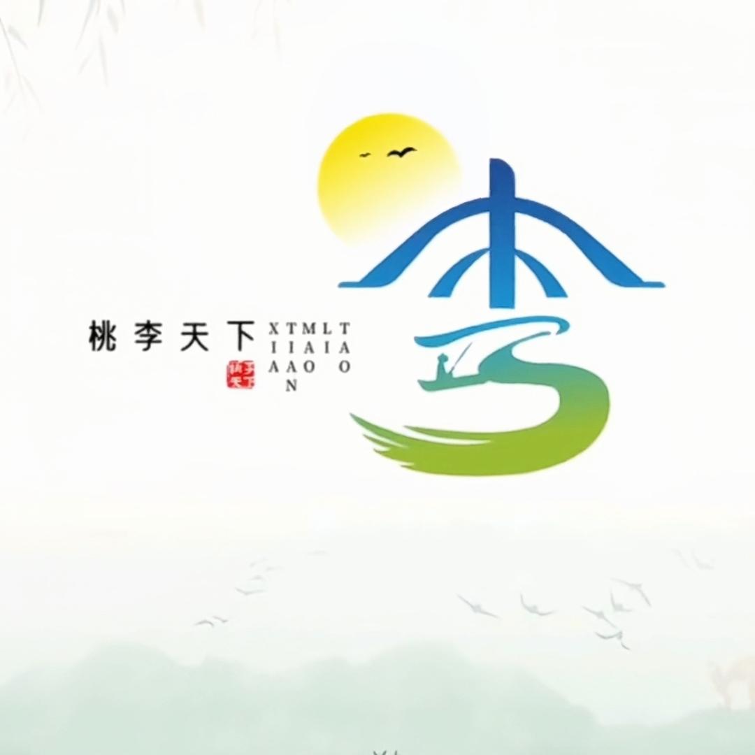 木子社