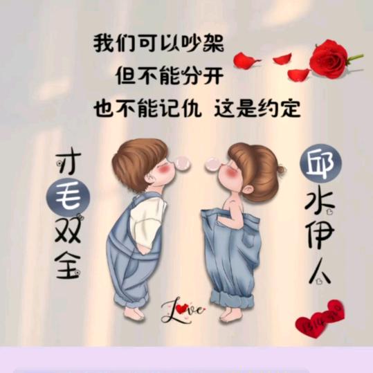 汤圆不吃汤圆。（拒绝私聊），