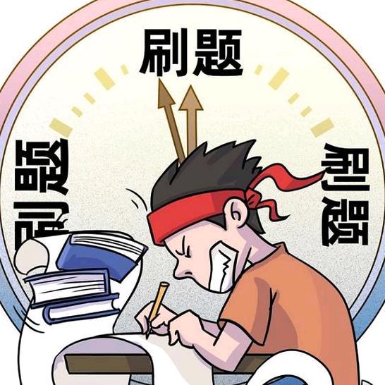 一建大讲堂