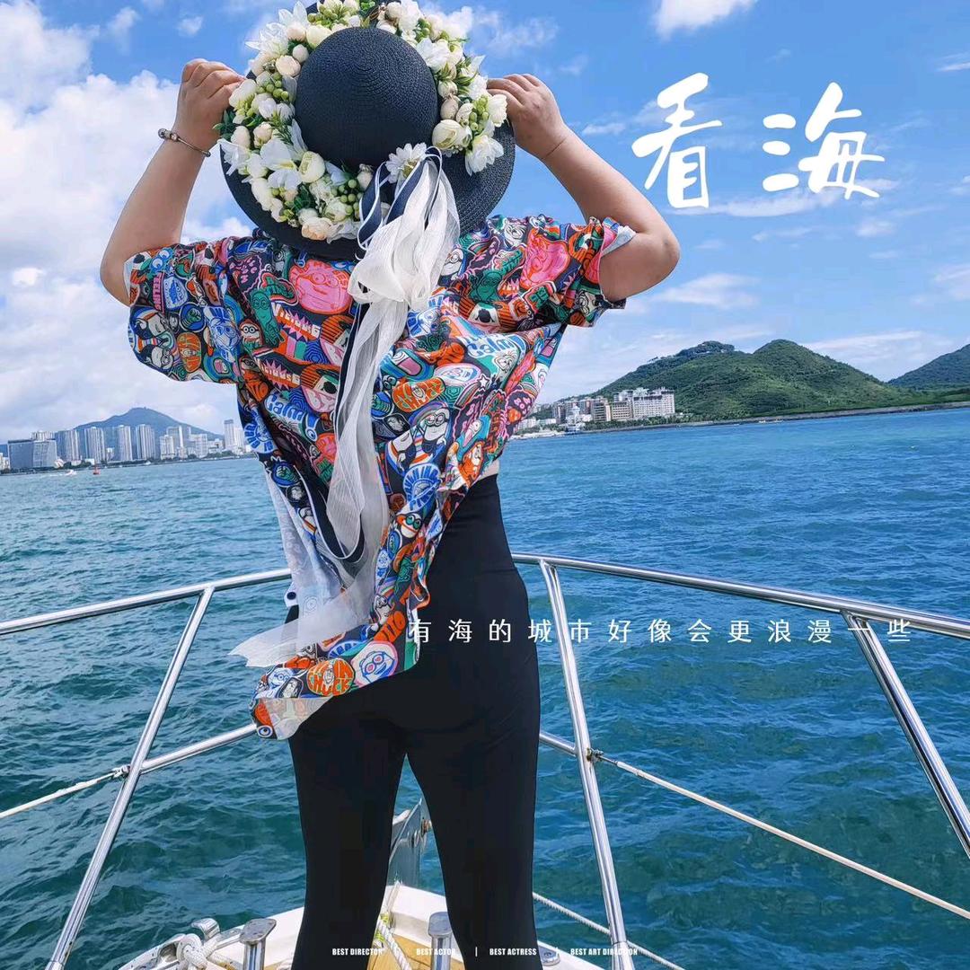 li li
