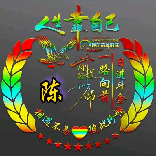 水电安装