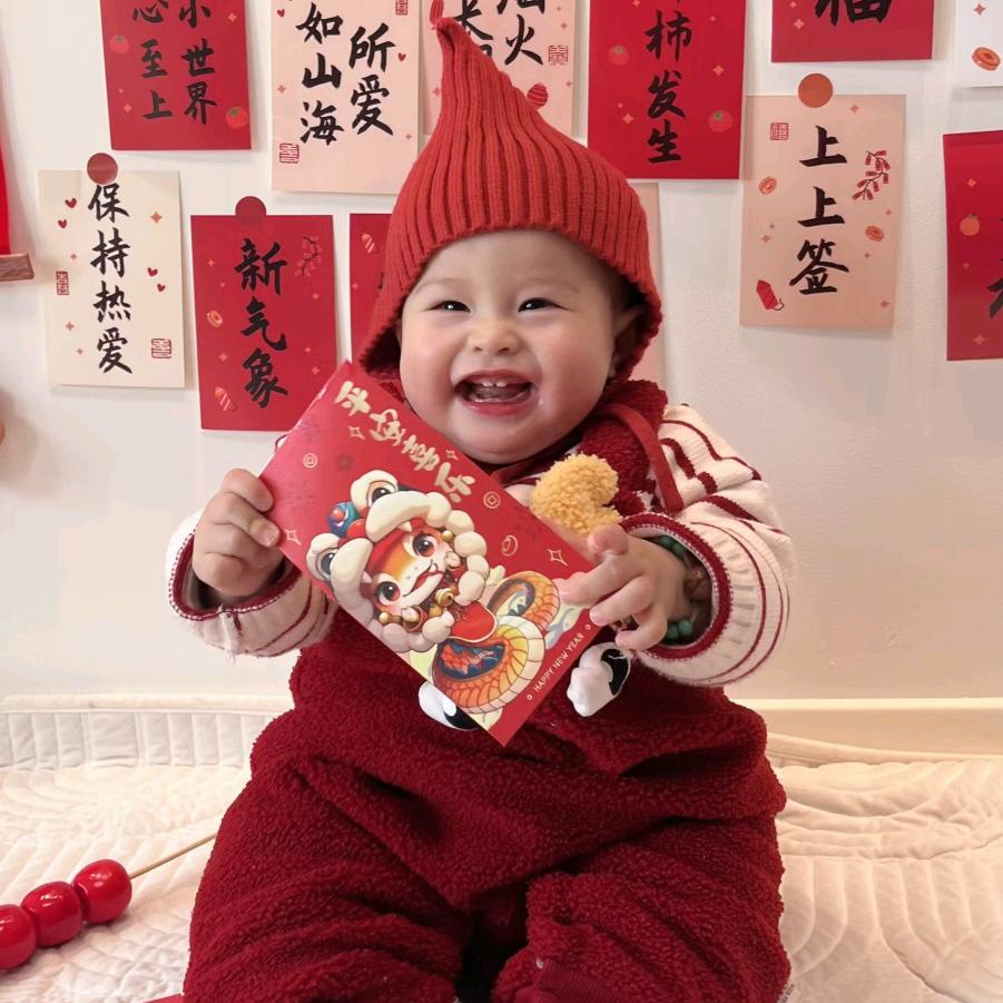 一只小汤圆
