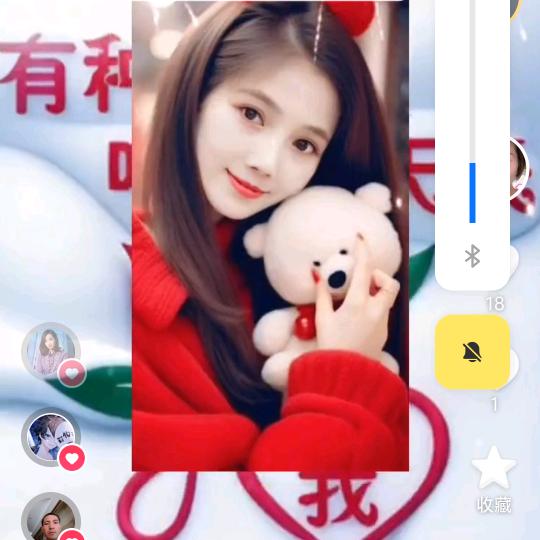 开心快乐
