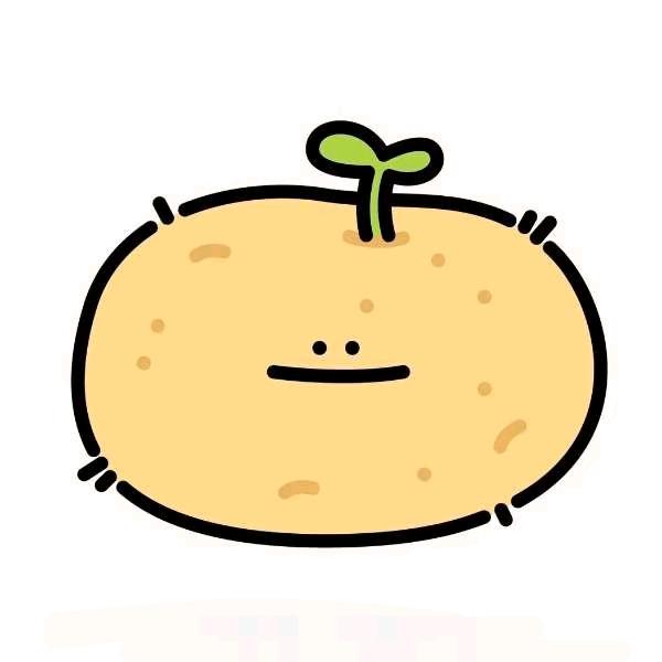 土豆女王