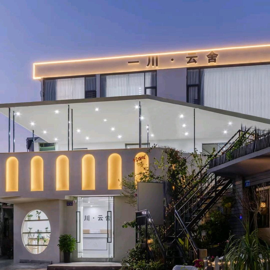 厦门一川•云舍美墅