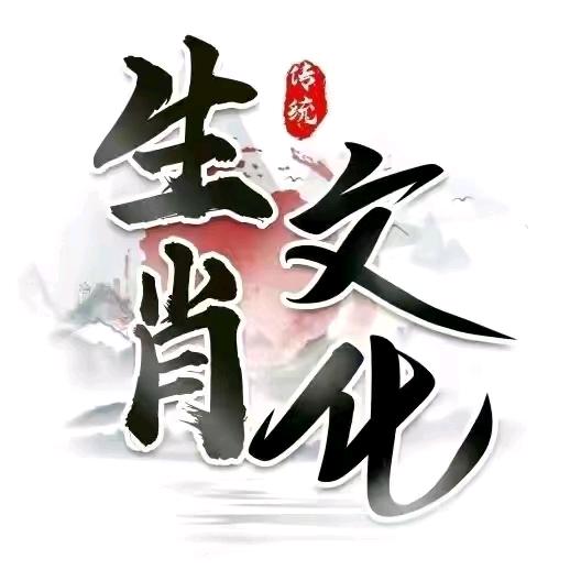 国学卯兔