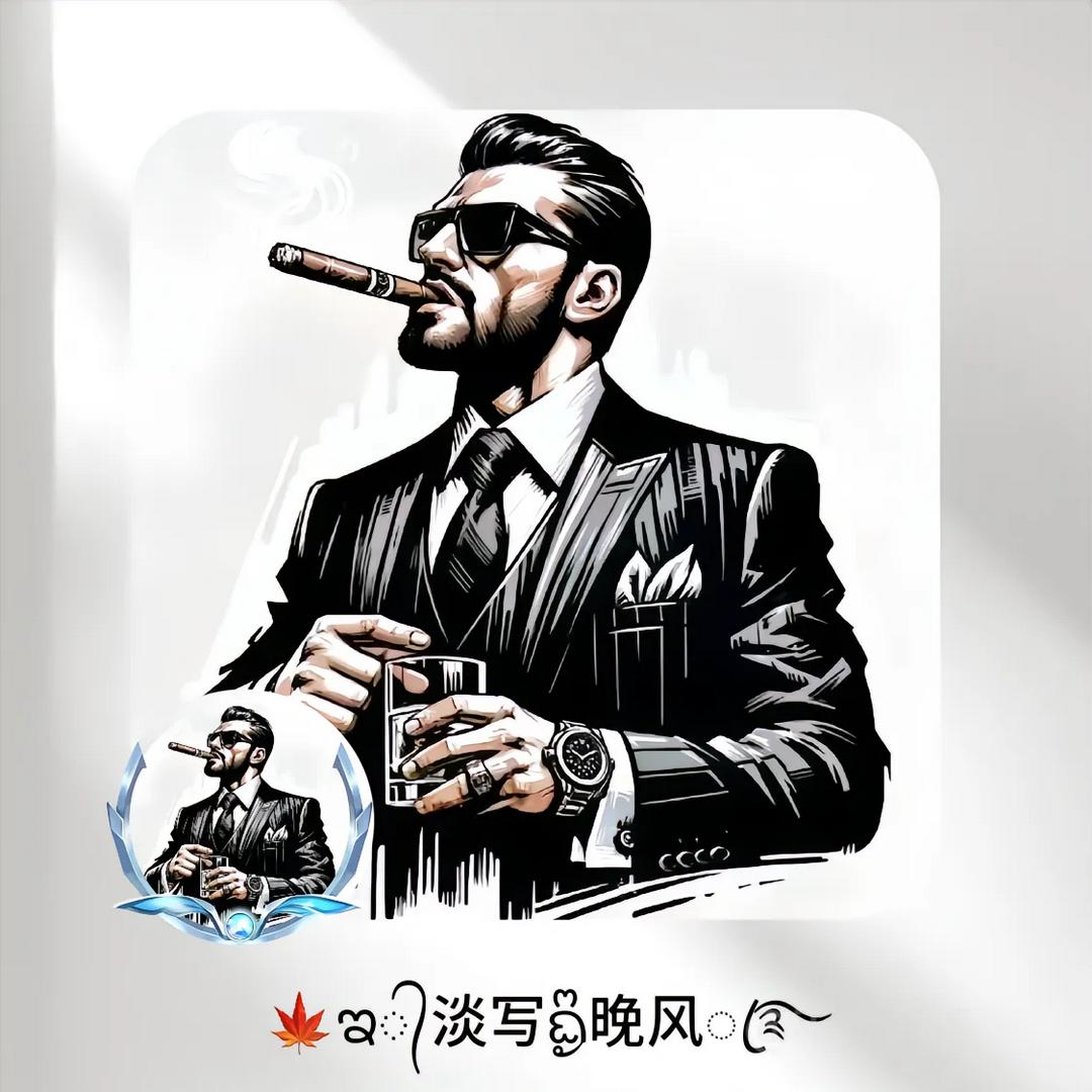 ᭄ꫛ早睡早起꧔ꦿ᭄