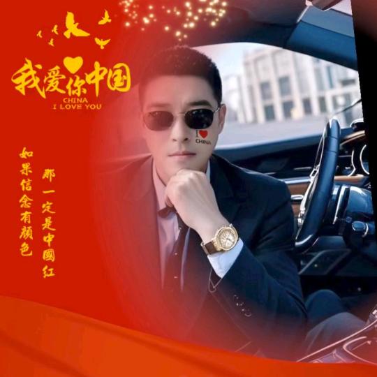 专业的二次结构