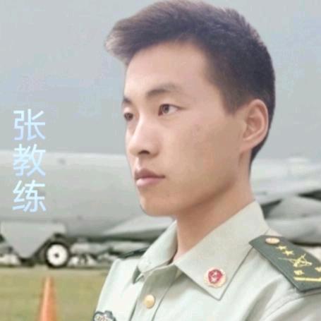 西北龙仔