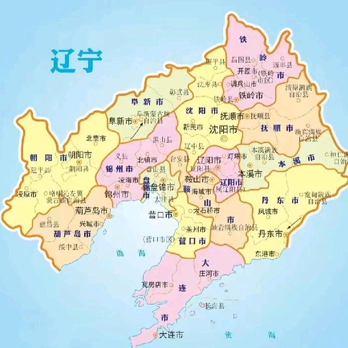 踏平坎坷 虎山行