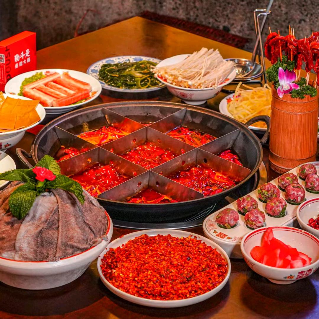 勒斗是重庆火锅喷水池店