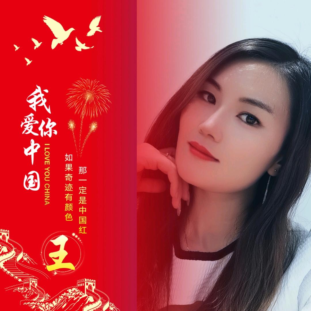 砖粑头.太空面包