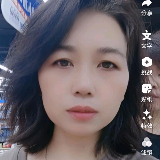 霞