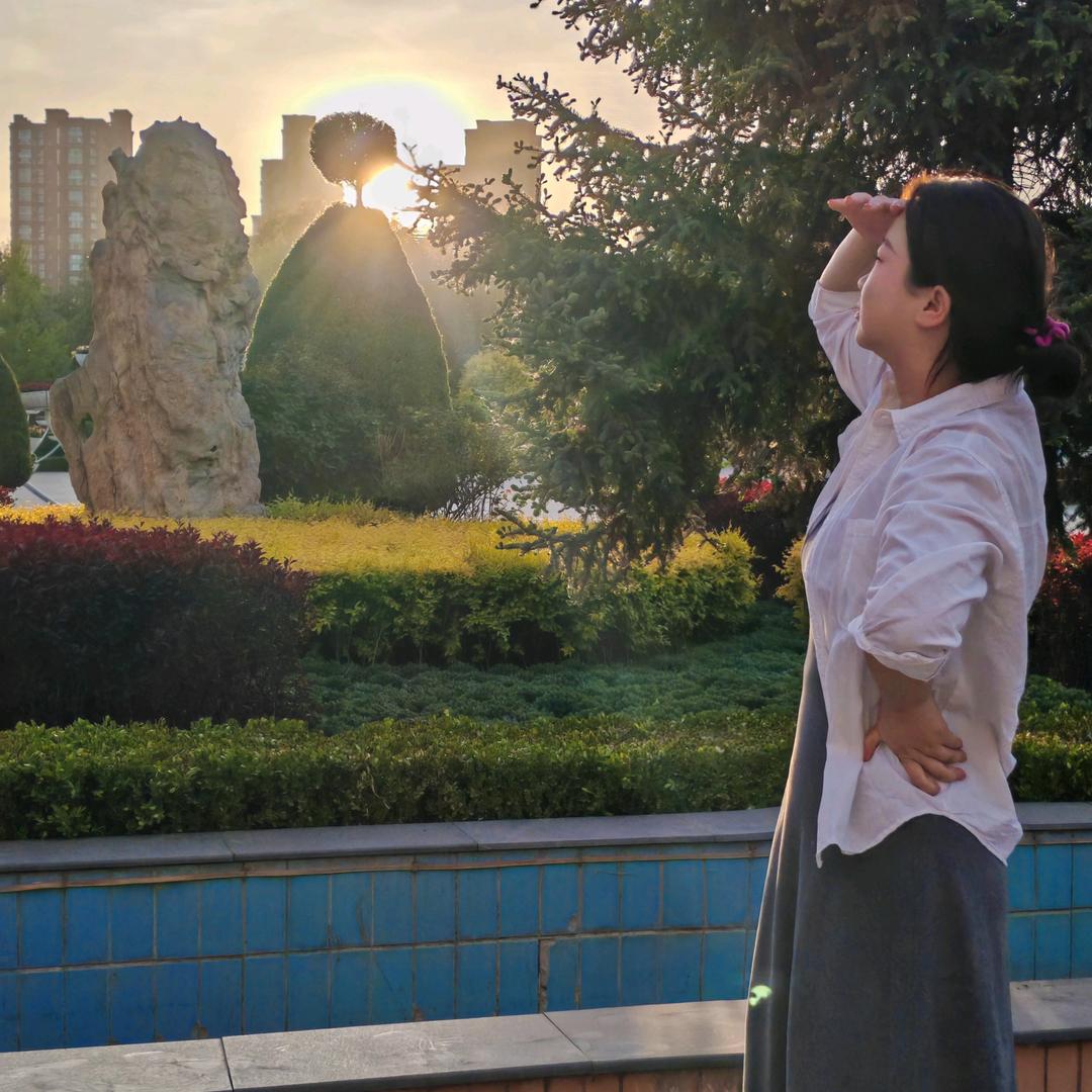 Guo