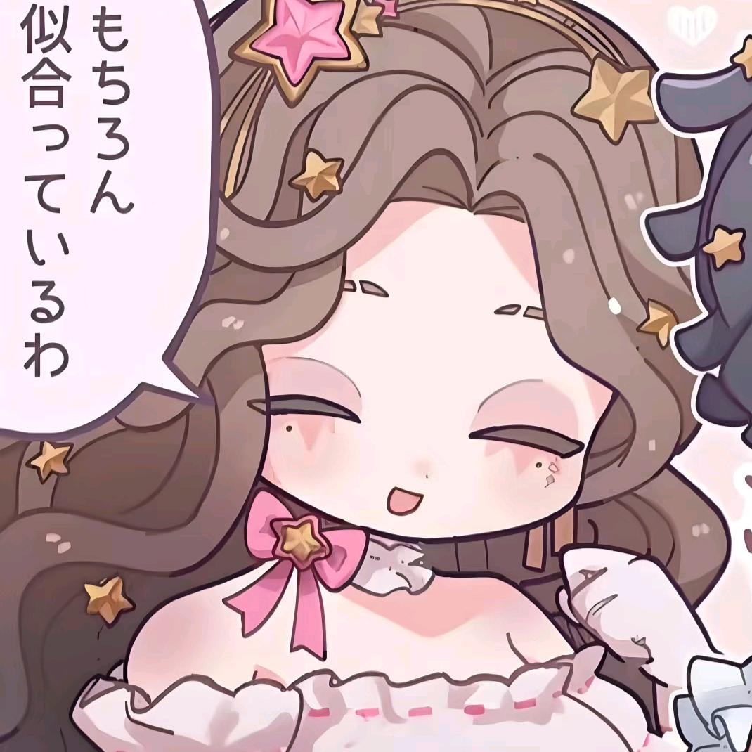 晚枝毅.