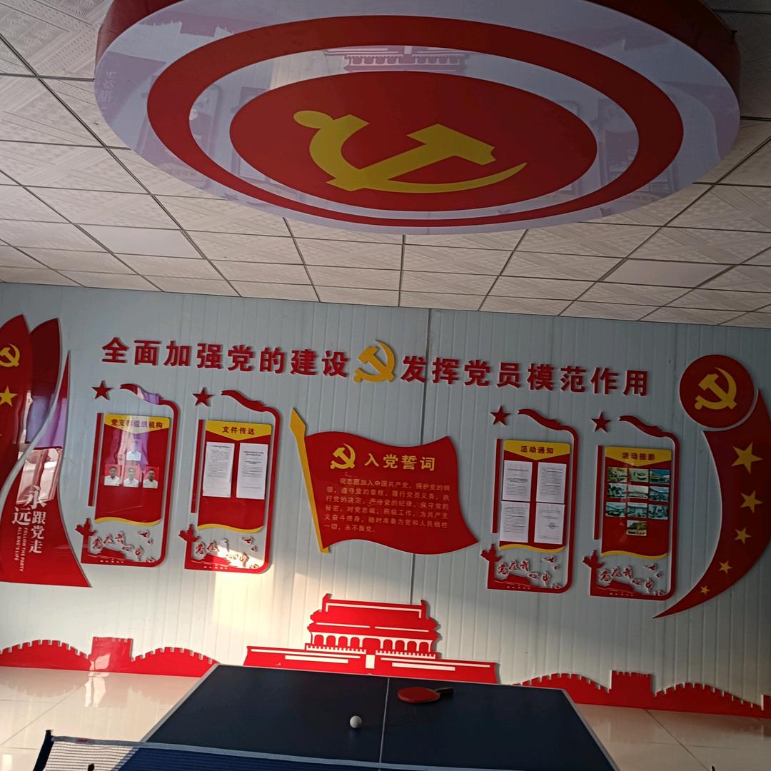 萧！精神老头