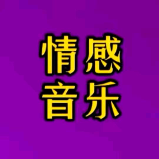 好润发
