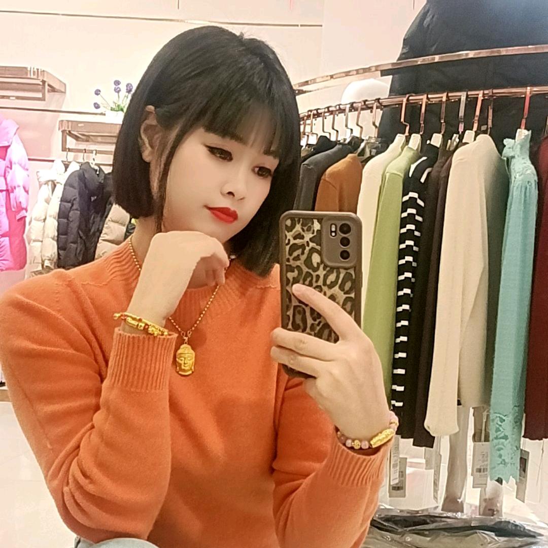 《雅丽名店》@静儿