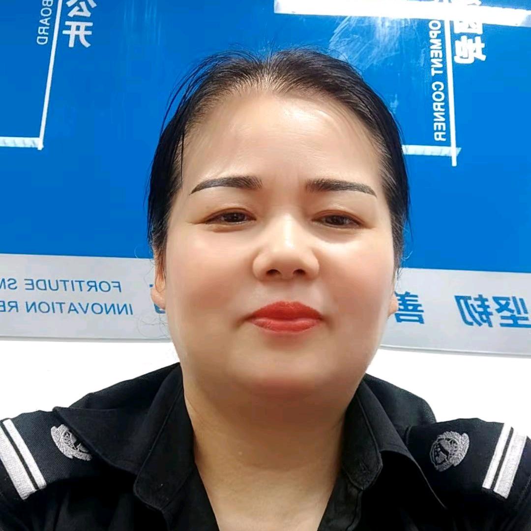 小叶