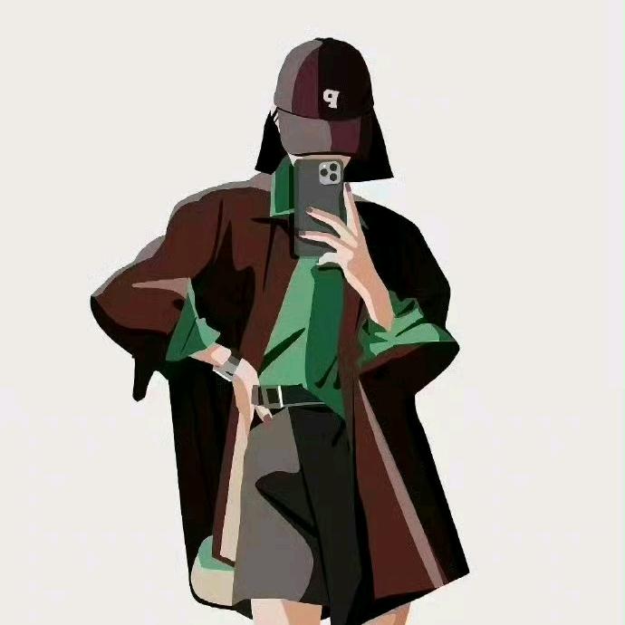 幺儿