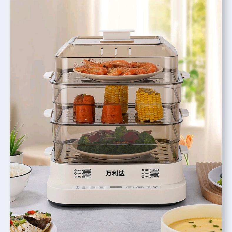 万利达品牌电蒸锅工厂